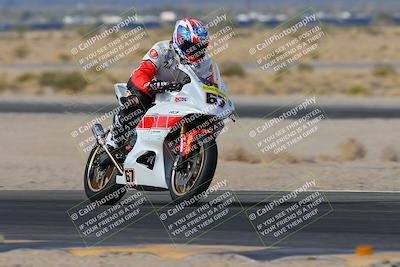 media/Jan-19-2024-Apex Assassins-CVMA Friday (Fri) [[74e94f2102]]/Racer 3/Session 2 (Turn 11)/